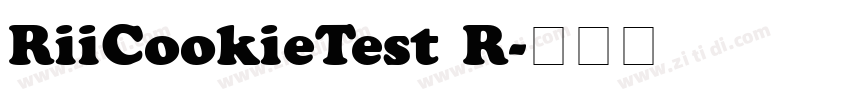 RiiCookieTest R字体转换